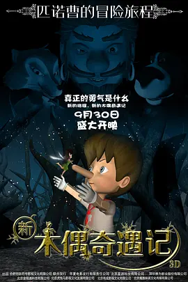 欧美69精品国产成人